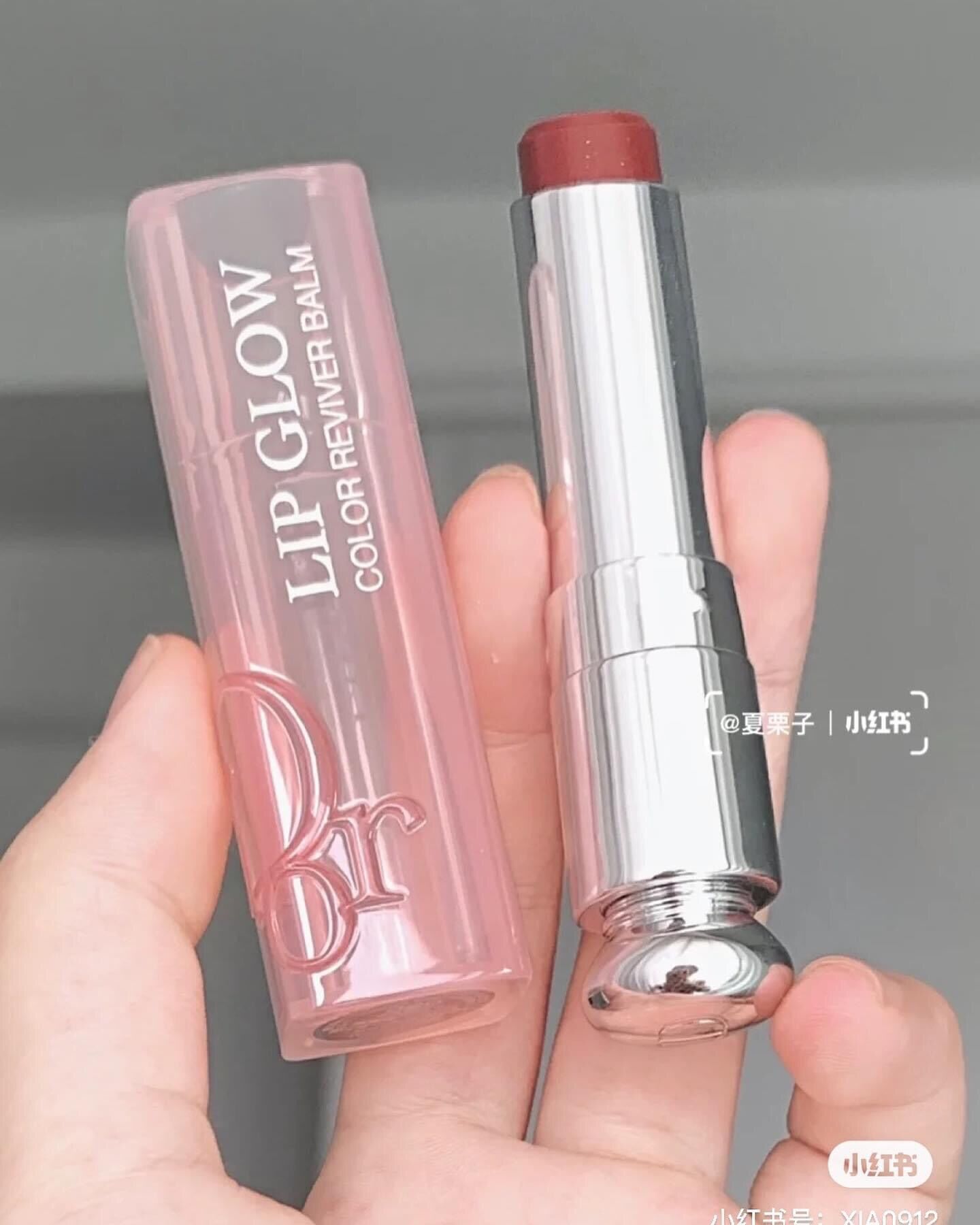 Son dưỡng DIOR ADDICT LIP GLOW màu 20