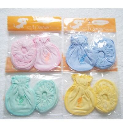 Mintaa Cotton Gloves and Leg Warmers Set