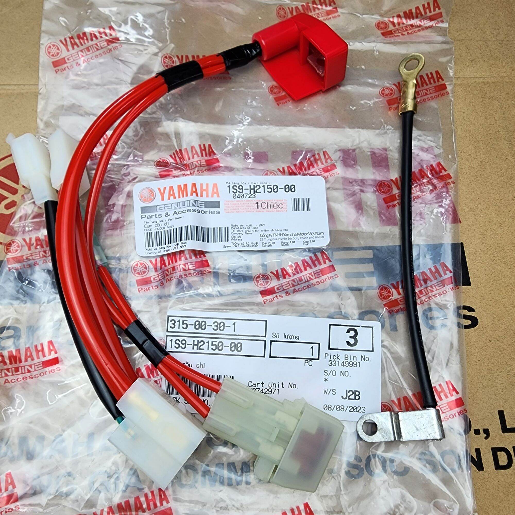 Bộ dây điện bình / dây âm dương exciter 2006 - 2010