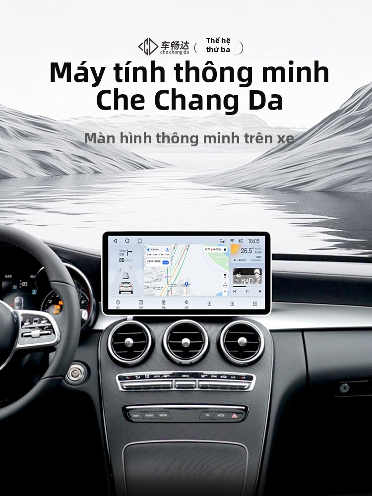 CHECHANGDA | 360 Degree Surround View Backup Camera for Mercedes-Benz E300 C260 B-Class A180 Giá 7,920,000 Đồng*Miễn phí vận chuyển