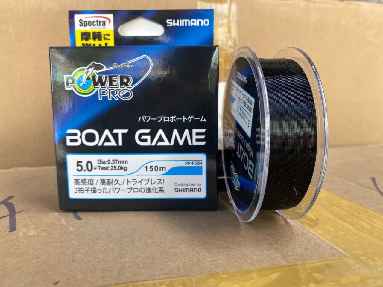 Cước câu Shimano Boat Game 150m màu đen tải cá khoẻ