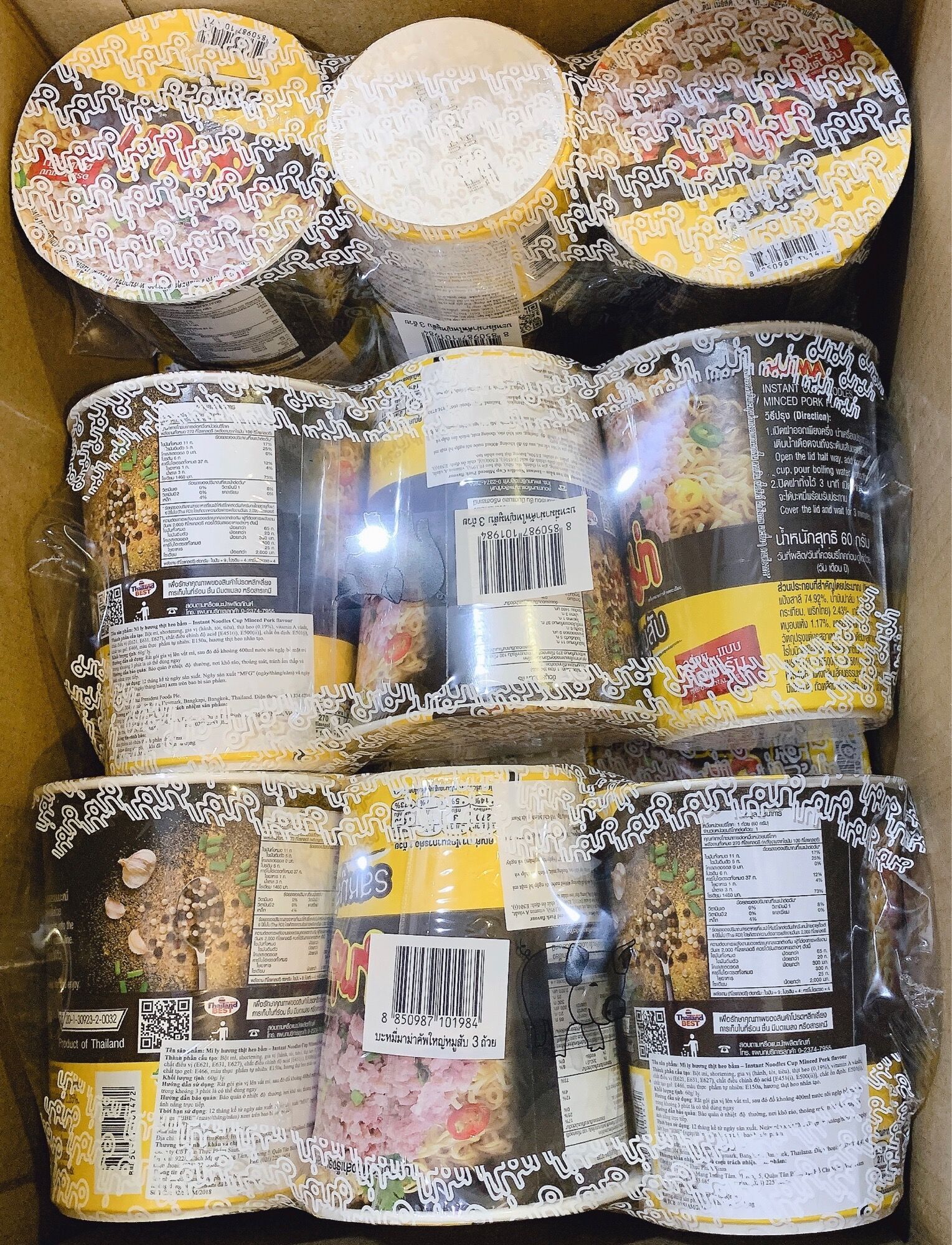 LỐC 6 LY MỲ THỊT BẰM MAMA 60G THÁI LAN