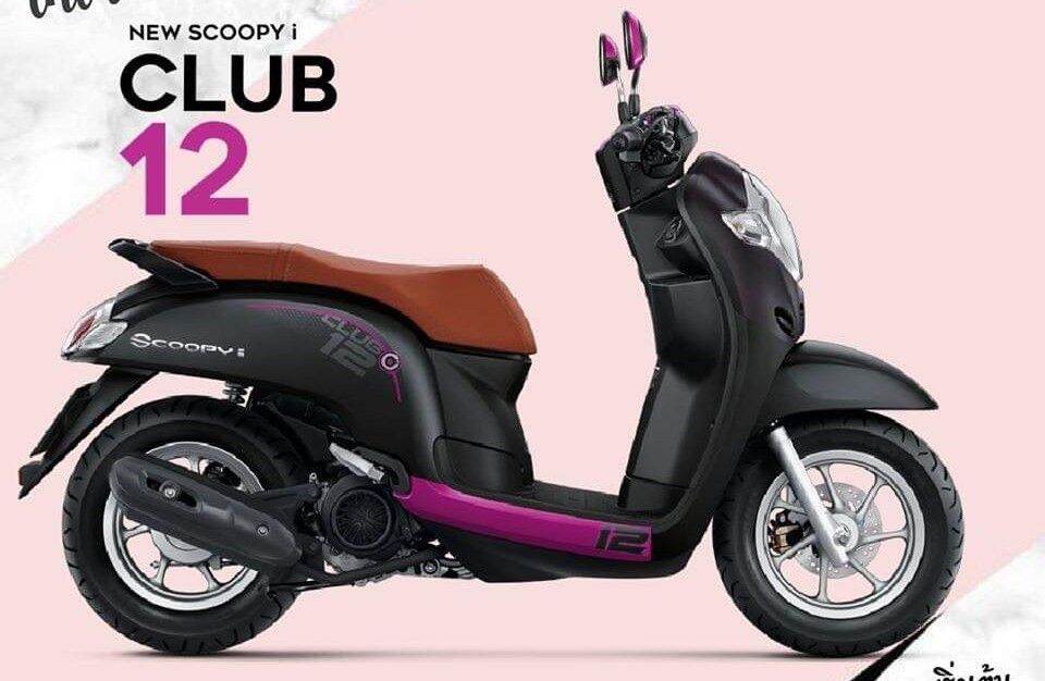 Tem SCOOPY i Club 12 Thailand 