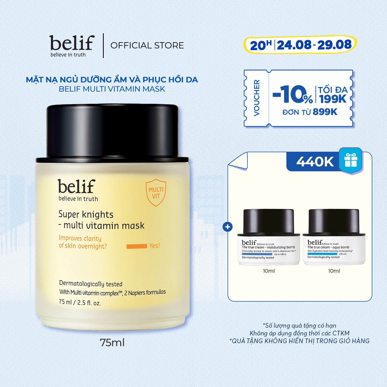 Mặt nạ ngủ dưỡng ẩm và phục hồi da chuyên sâu belif Multi Vitamin Mask 75ml