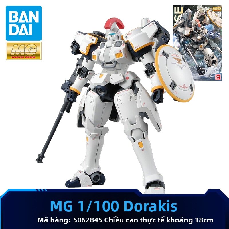 Bandai | Bộ Lắp Ráp Mô Hình Gundam MG Red Astray Wing Zero EW Barbatos Strike Freedom