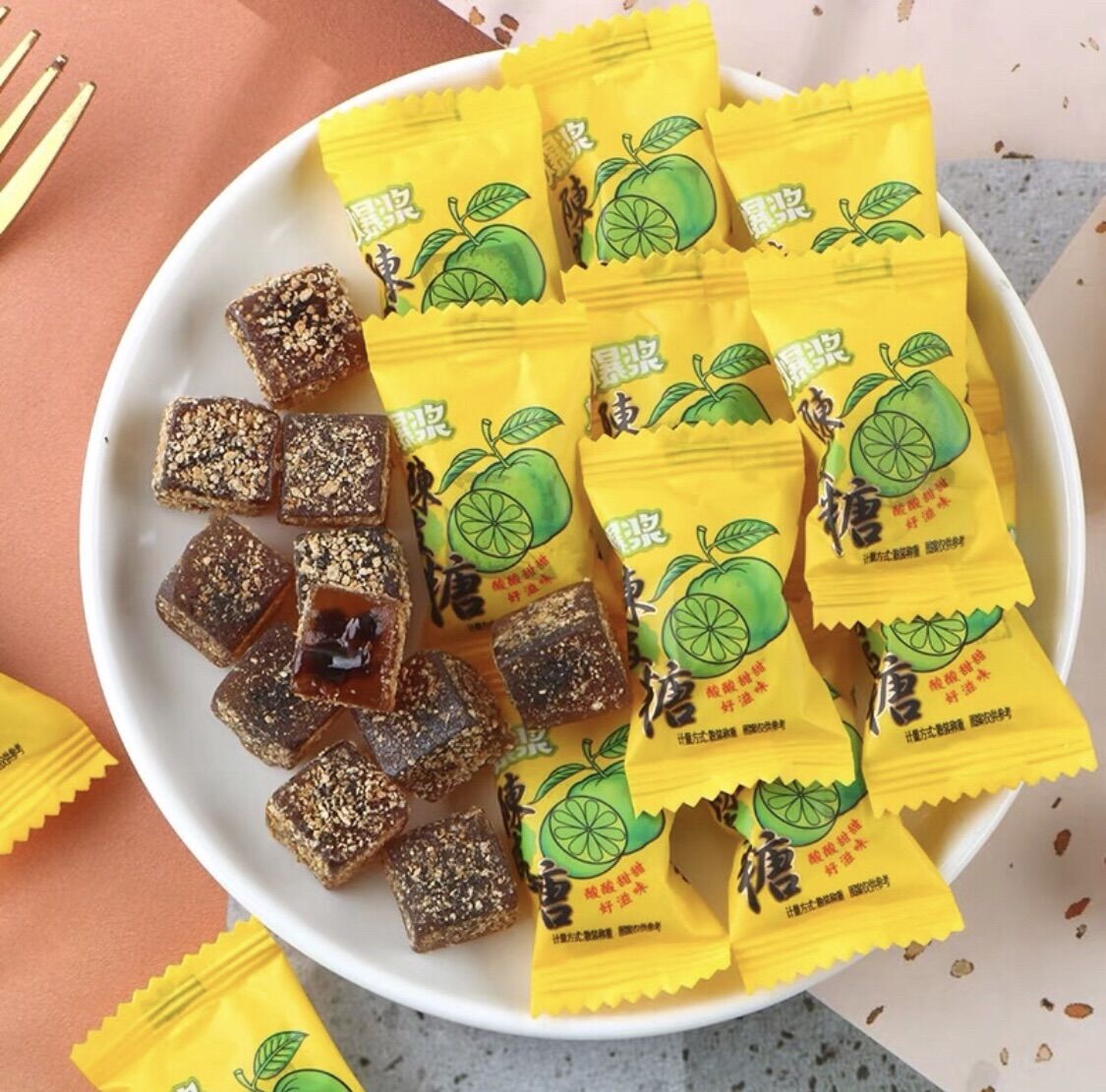 (Sỉ) Kẹo dẻo ô mai chanh muối 500g