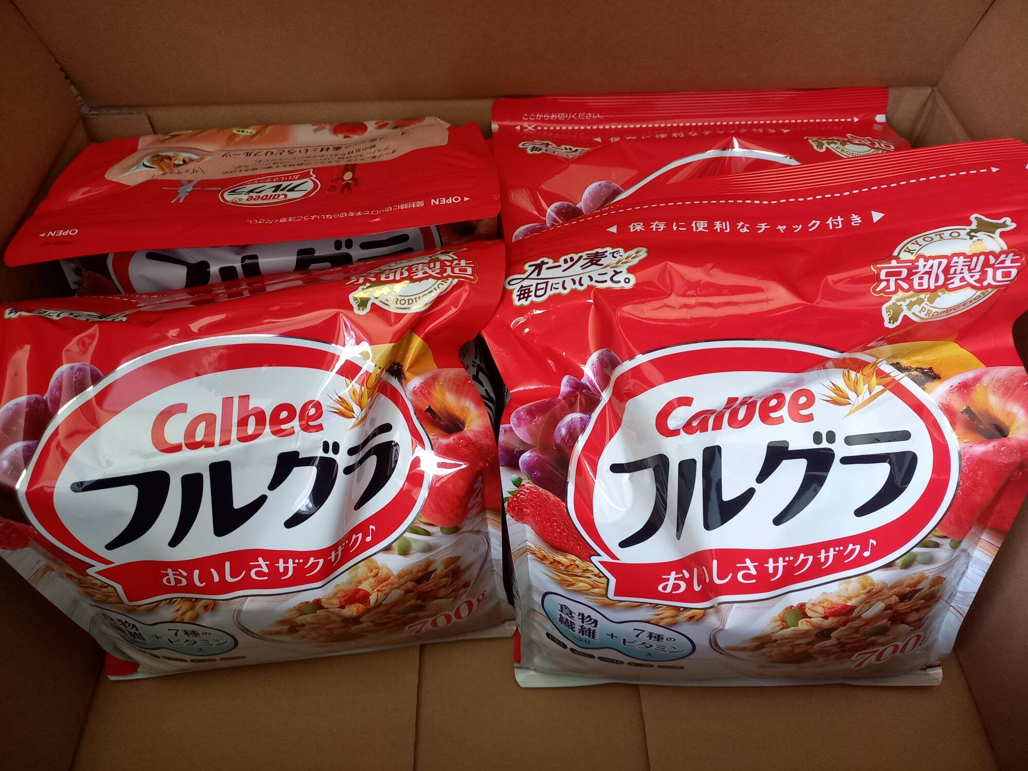 Ngũ cốc dinh dưỡng ăn kiêng Calbee 700g