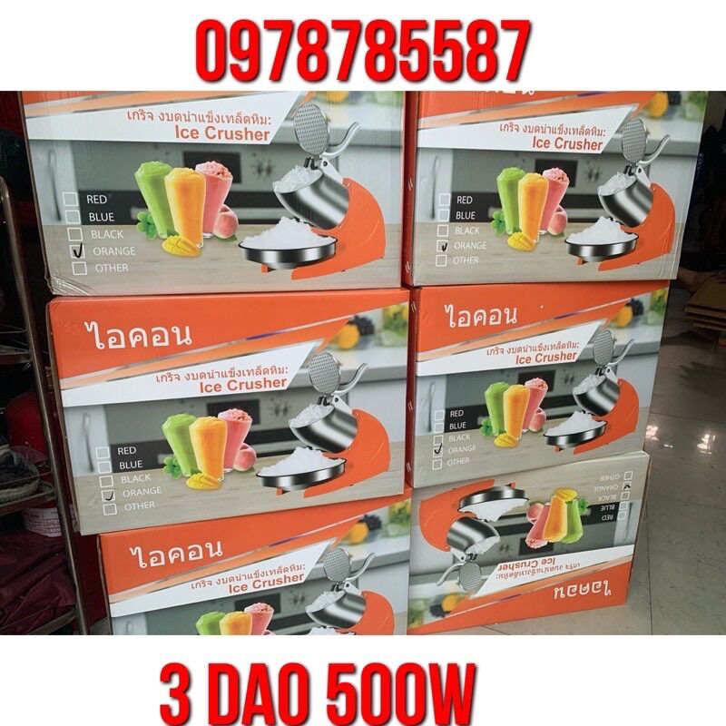 Máy Bào Đá 3 Dao 500W THAI LAN  (Bào nhanh Gấp 3 Lần máy bình thường)