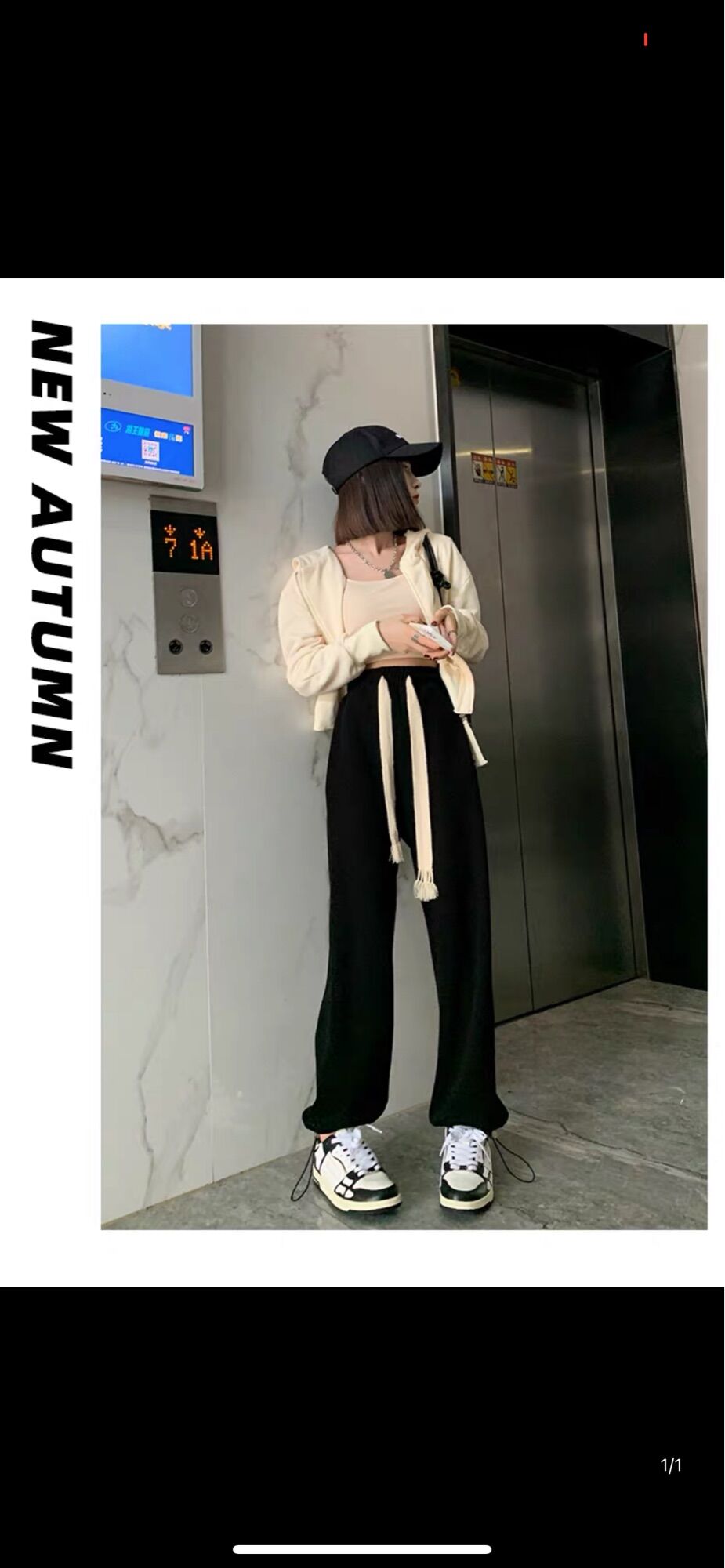 Quần ống rộng lưng cao rút dây