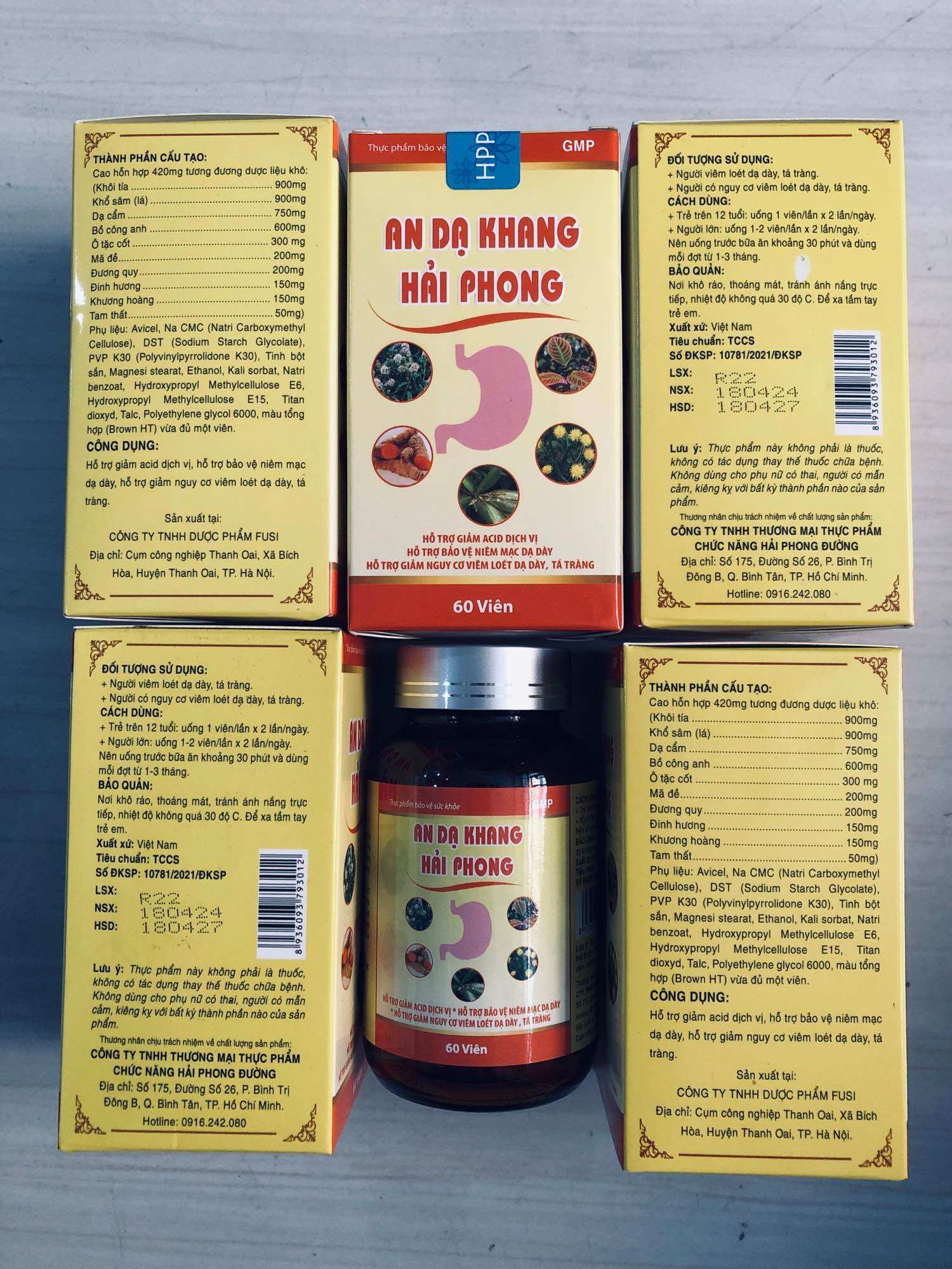 Viên Dạ Dày An Dạ Khang Hải Phong ( Hộp 60 Viên )