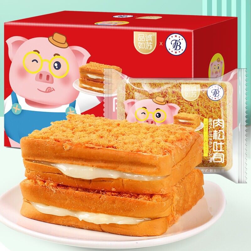 Bánh sanwich ruốc kẹp sữa chua