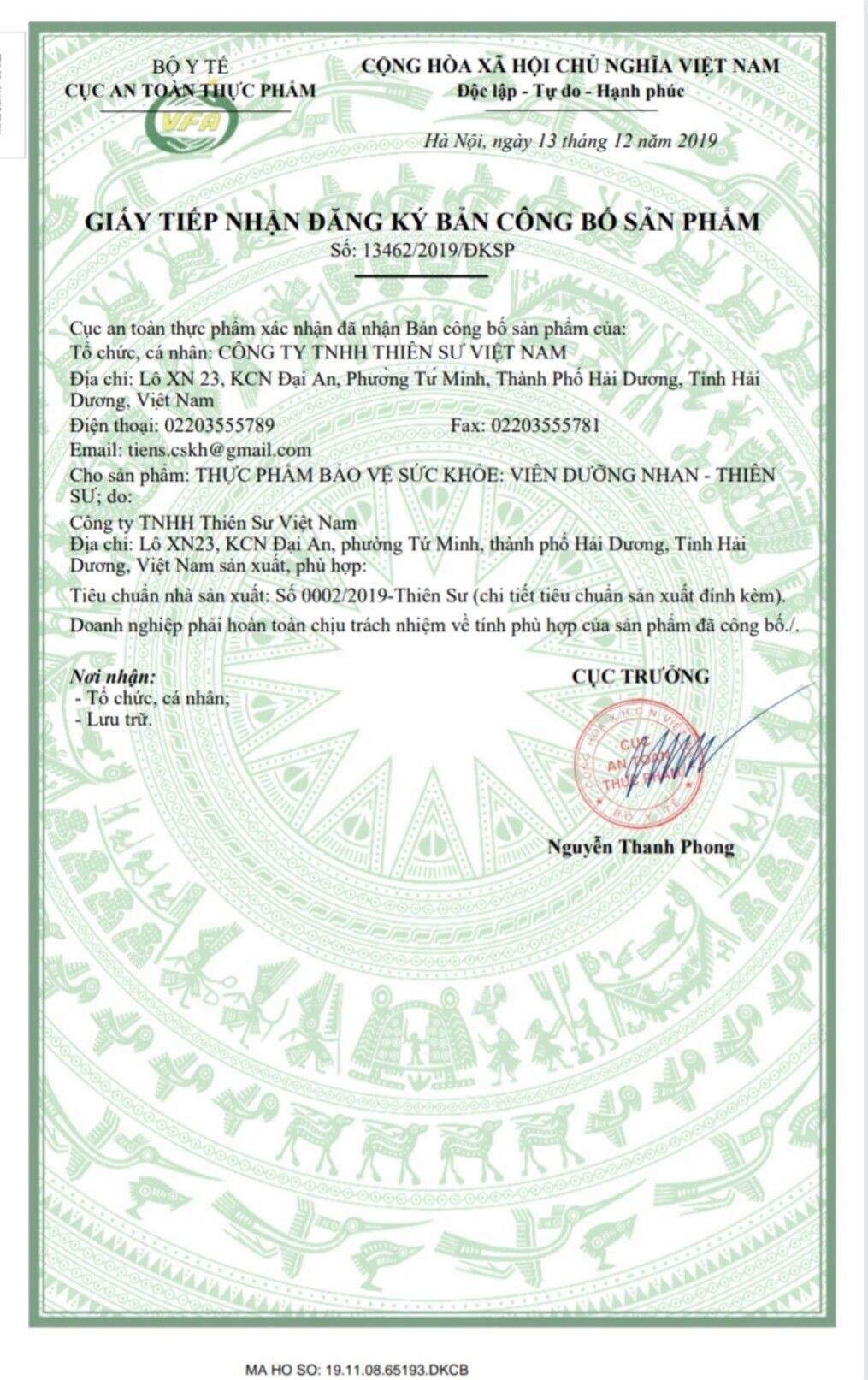 VIÊN DƯỠNG NHAN
