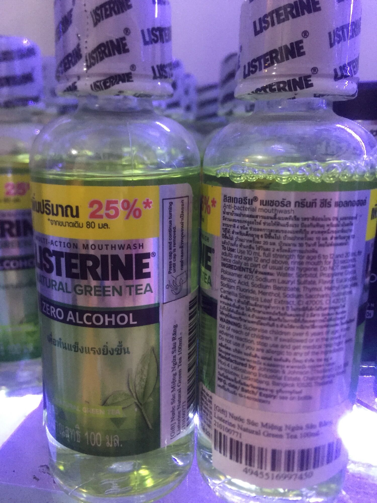 Nước Súc Miệng Listerine Trà Xanh 100ml