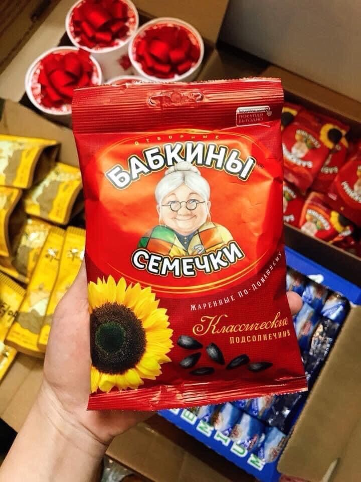Hướng dương bà già nga 35k/ gói 100gr