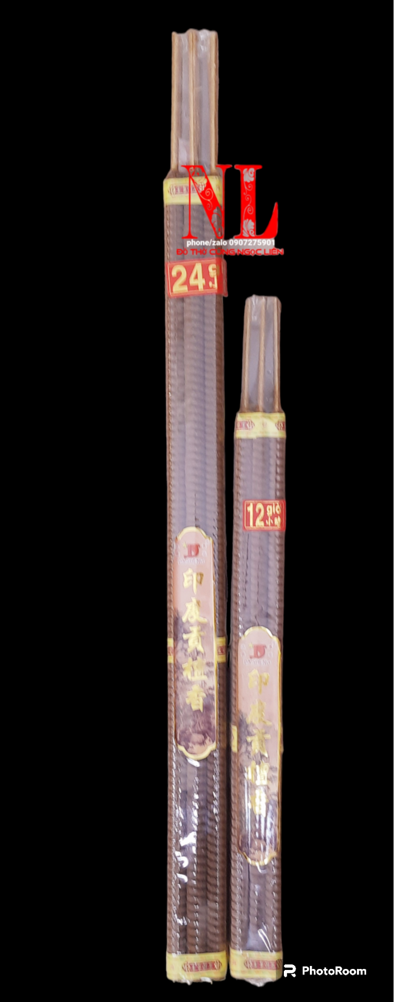 Nhang trầm xoắn đốt được 12 giờ và 24 giờ liên tục