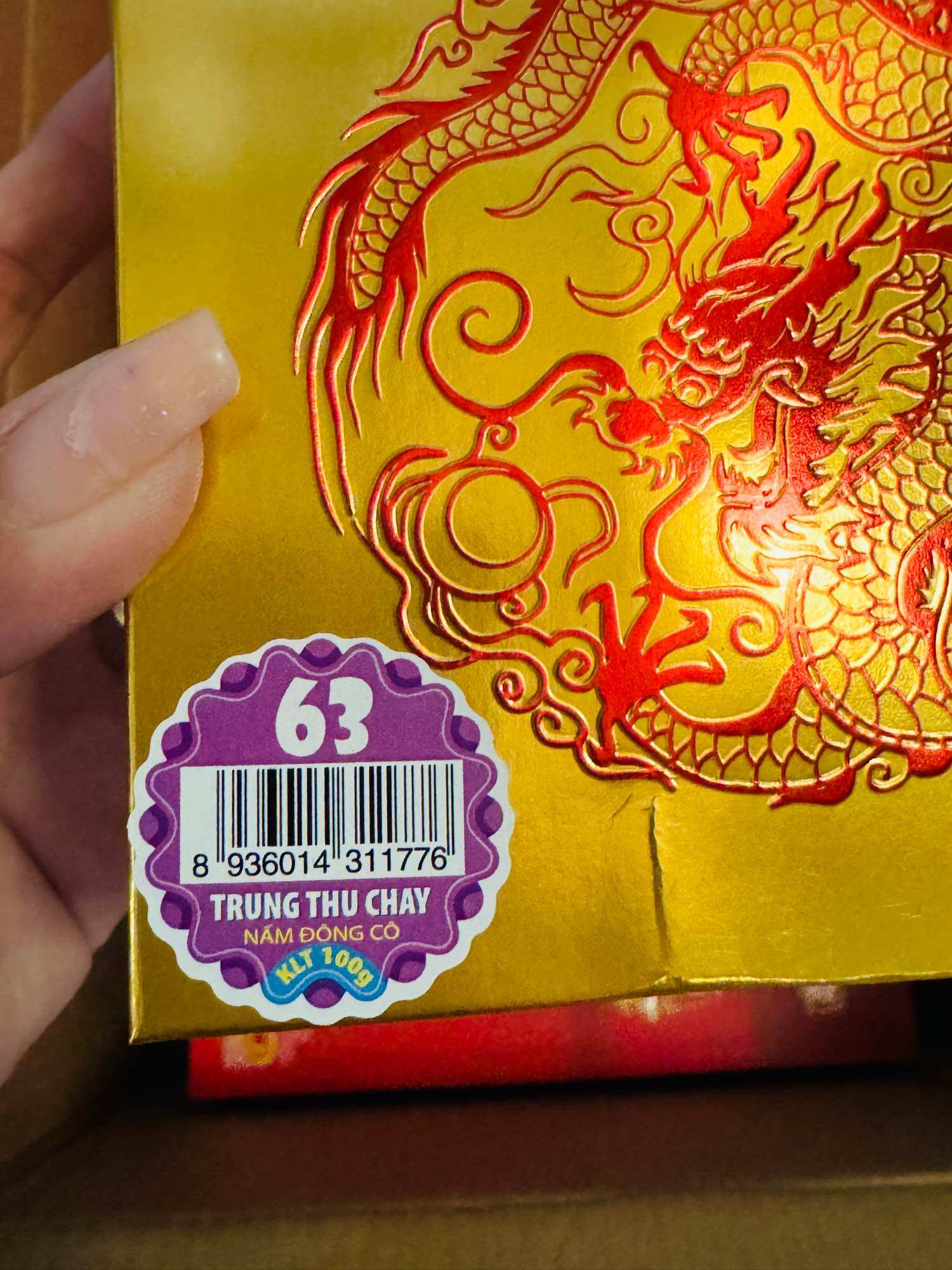 Trung thu chay Tân Huê Viên (200g/cái) (mới 2024)