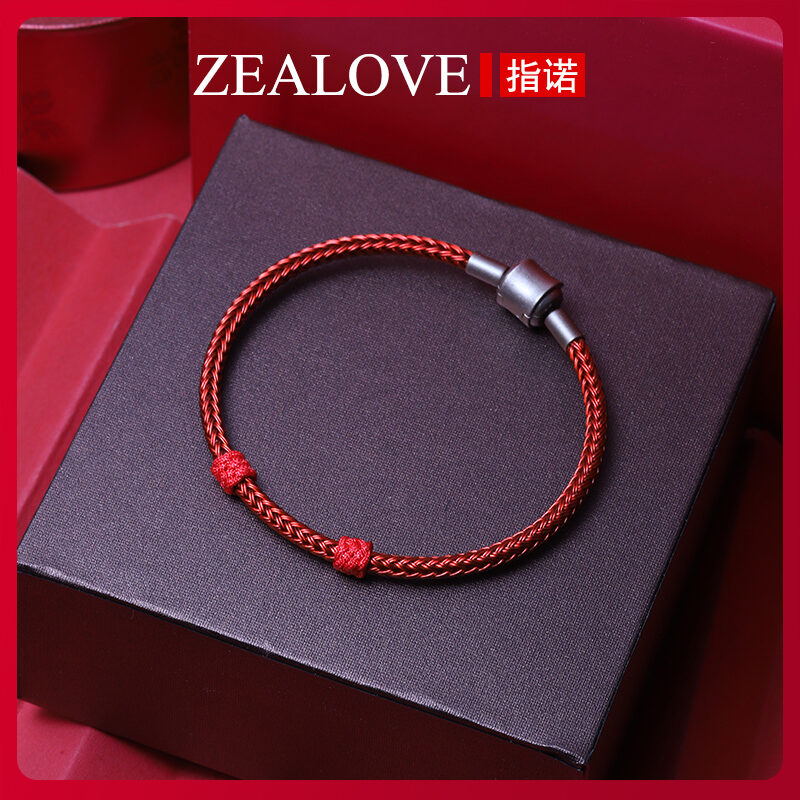 Nữ Thời Trang, Sành Điệu Dây Đeo Cổ Tay Dây Vàng Cứng Bện Da Vòng Tay Dây Hạt May Mắn Dây Thép Không Thấm Nước Dây Cầm Tay Unisex