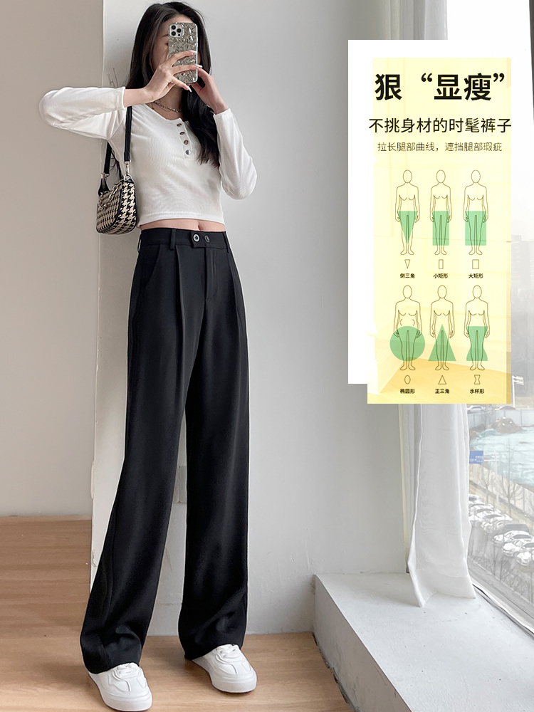 Quần Ống RỘNG Dáng Suông Lưng thun