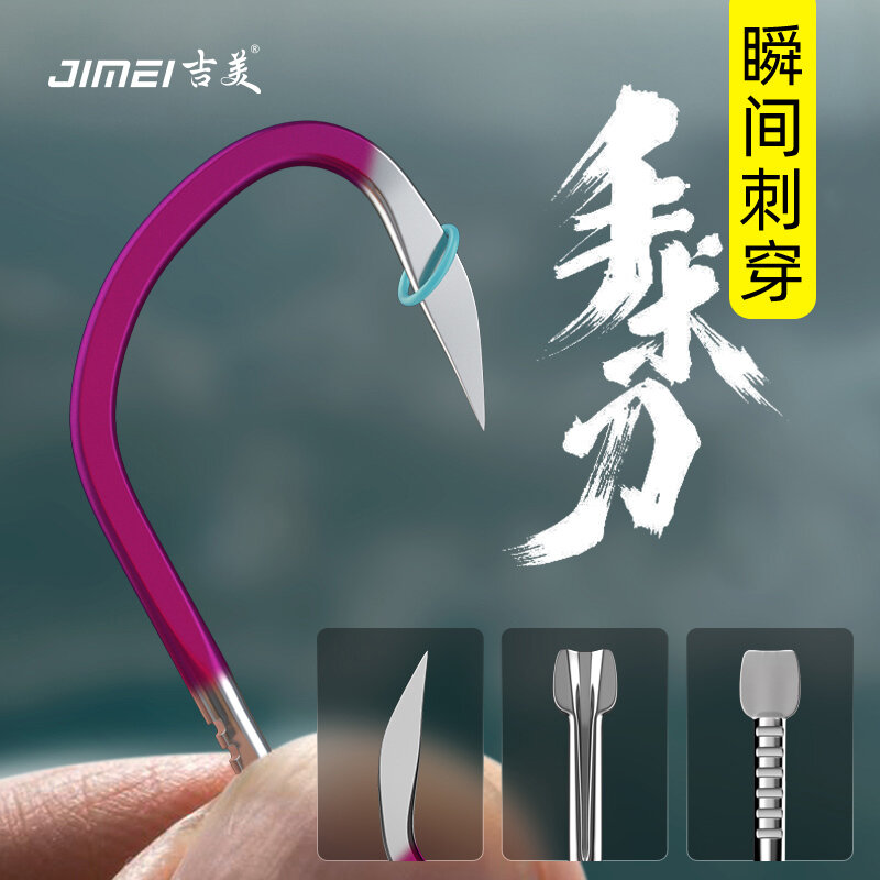 Jimi Lưỡi Câu Số Lượng Lớn Ise Ni Với Barbs Mới Kanto Mà Không Cần Barbs Tay Móc Cá Chép Và Cá Da Trơn Đại Dương Sông Hồ Câu Cá