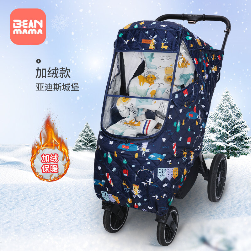 Túi Che Mưa Xe Đẩy Trẻ Em Túi Chắn Gió Đa Năng Túi Ấm Áp Chống Gió Cho Bé Túi Ấm Áp Chống Mưa Túi Che Mưa