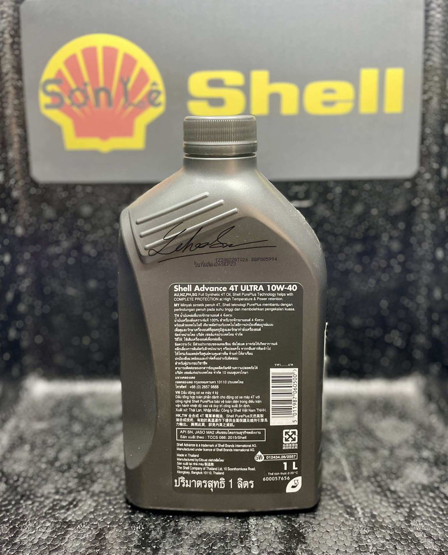 1 thùng Shell ultra 1L-Chính hãng bao check code