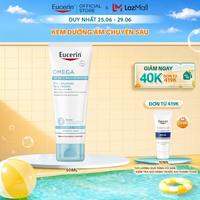 Kem dưỡng ẩm phục hồi, tái tạo da Eucerin Omega Ato-Calming Face Cream 50ml
