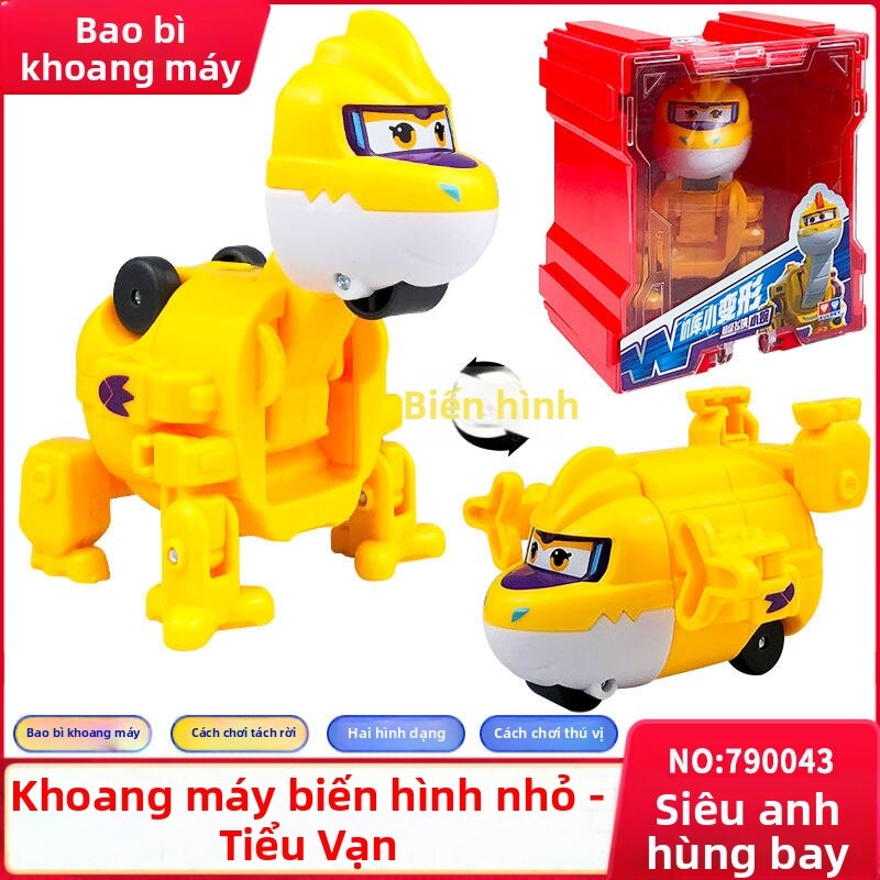 Bộ Robot Nhỏ Biến Hình Super Wings