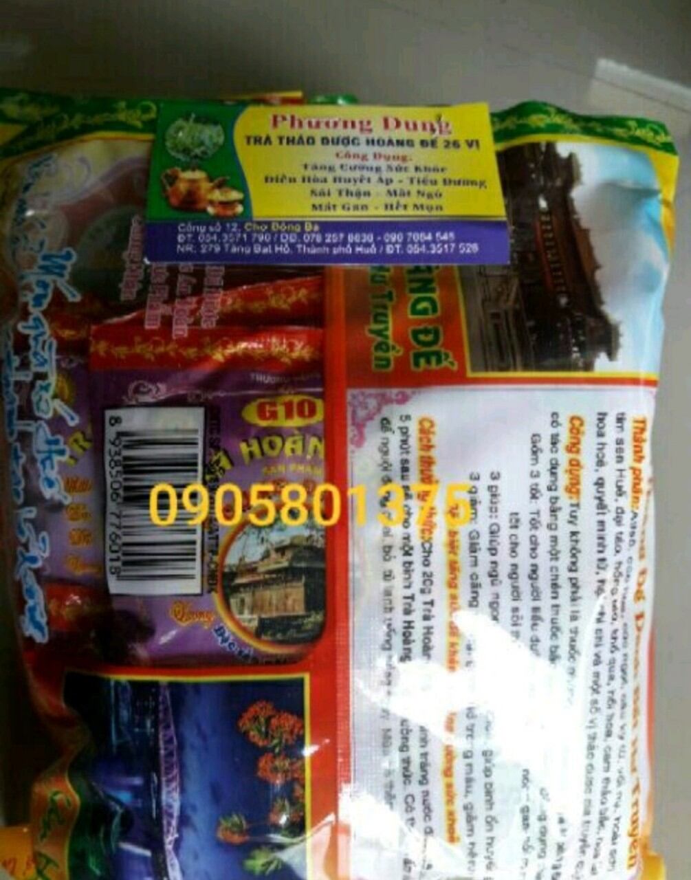 Trà cung đình G10.Phương Dung
