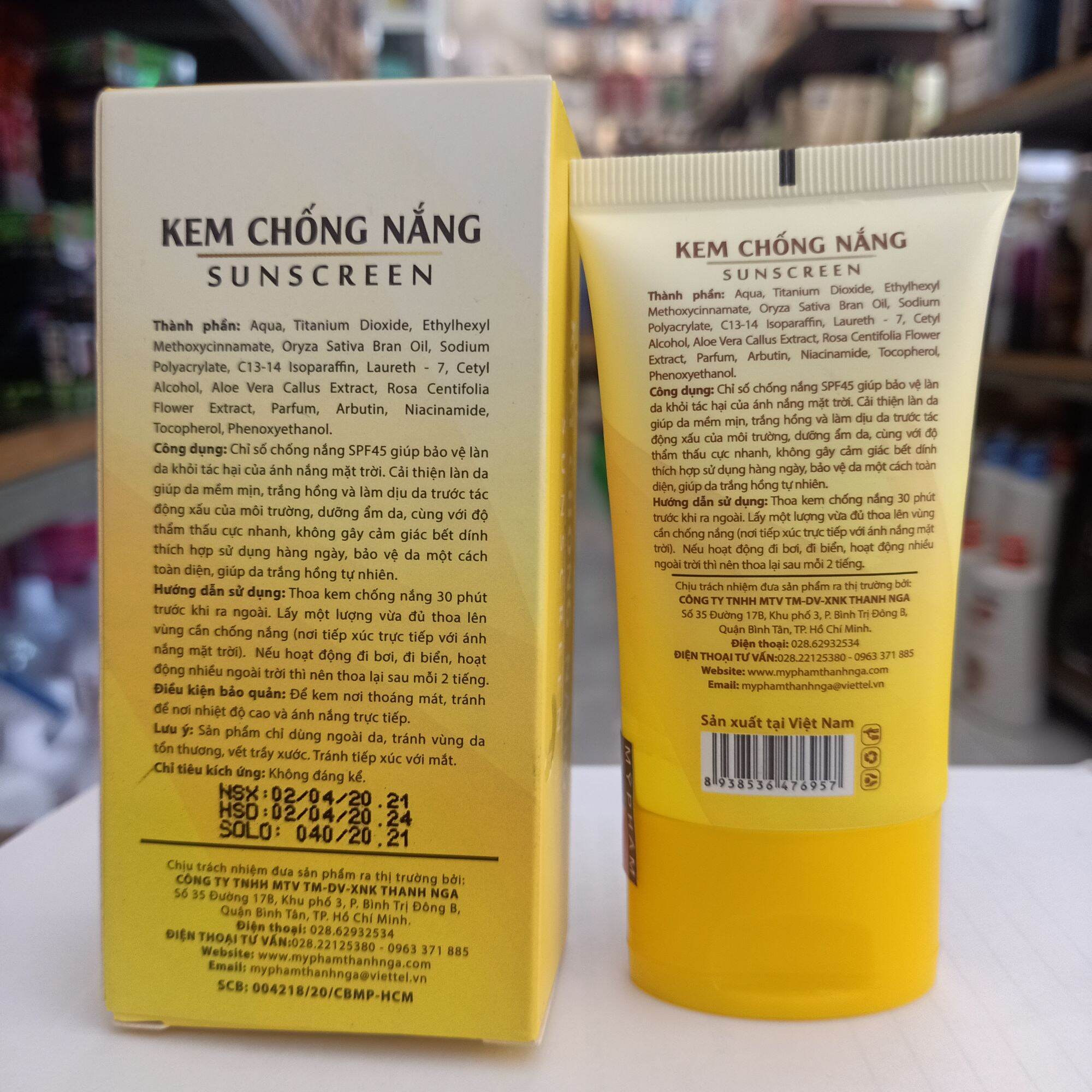 Kem Chống Nắng dưỡng da Aihao SPF45+++