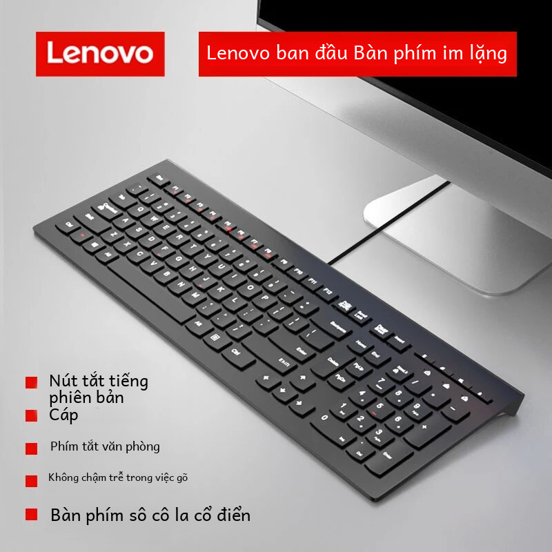 Bàn phím máy tính có dây Lenovo Cắm USB Chơi cấu hình thấp Phím Chiclet Số lượng lớn Pad chống tràn cho máy tính để bàn và máy tính xách tay