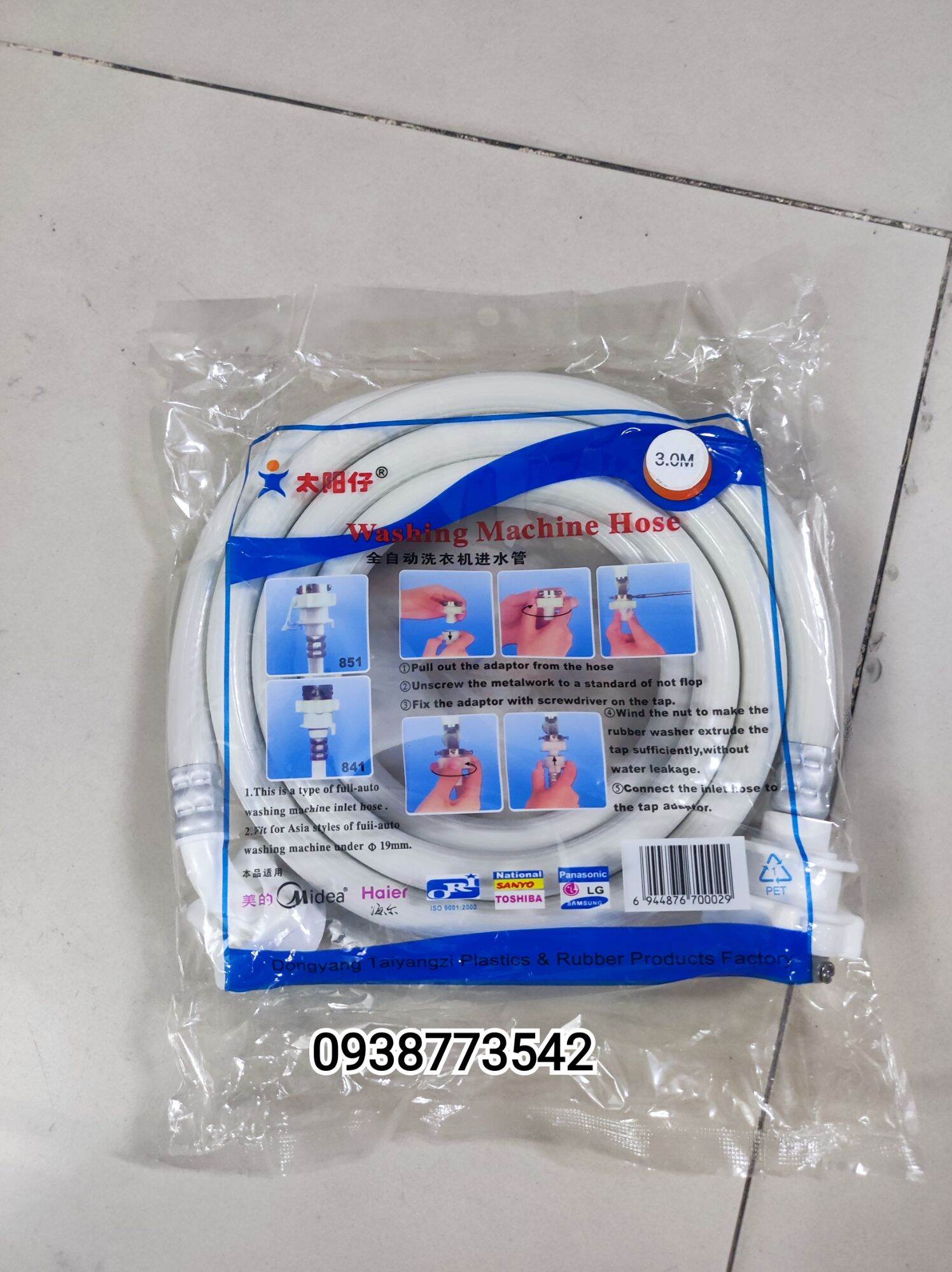 Dây cấp nước máy giặt dài 3m
