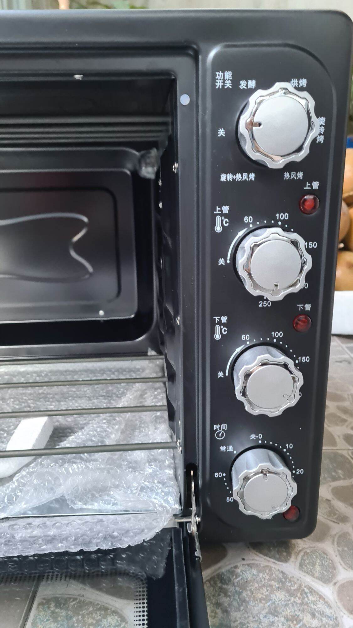 TP HCM Lò nướng Ukoeo 70l (sẵn hàng)