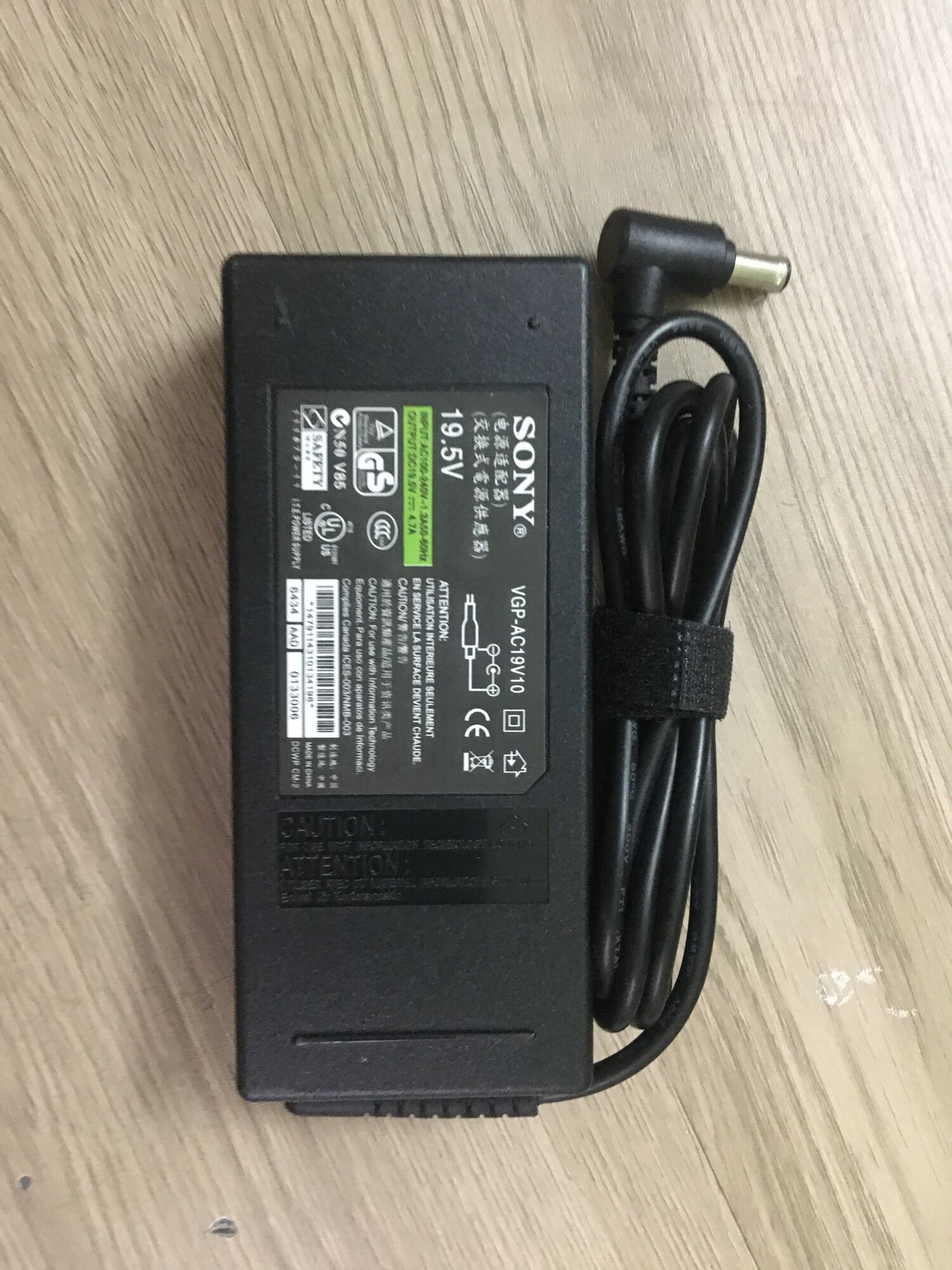 Bảng giá Adapter TV Sony 19.5V-4.7A,tặng kèm dây nguồn