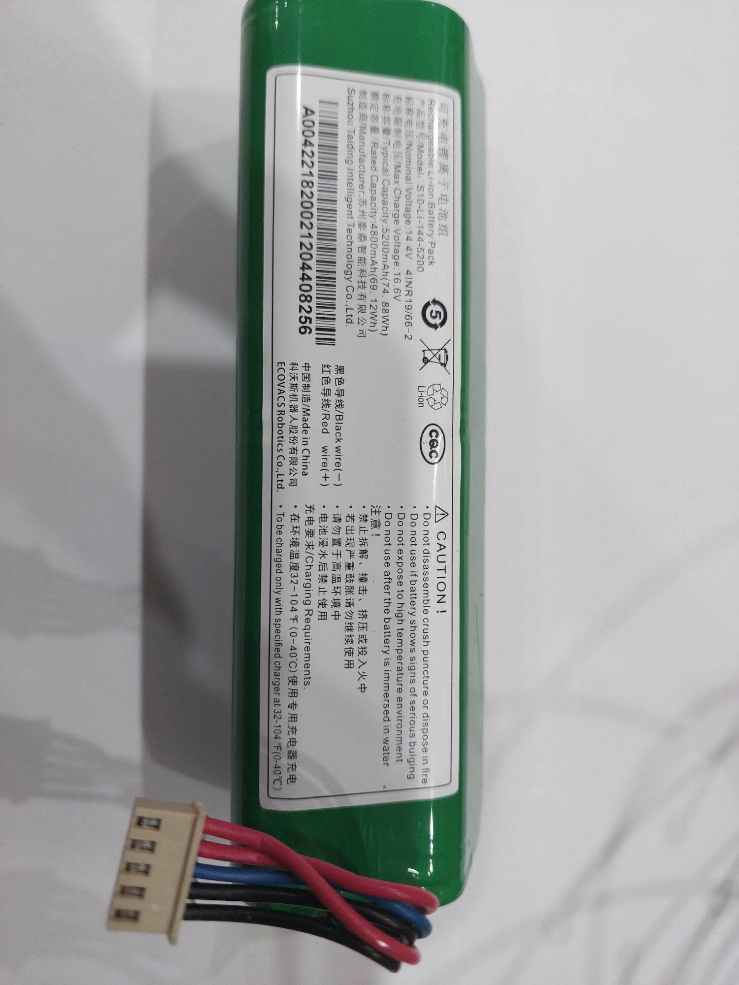 Pin máy robot hút bụi ecovacs deebot 5200mah: t5, dx93, dx96, t8,t9, dlx11, dlx13
