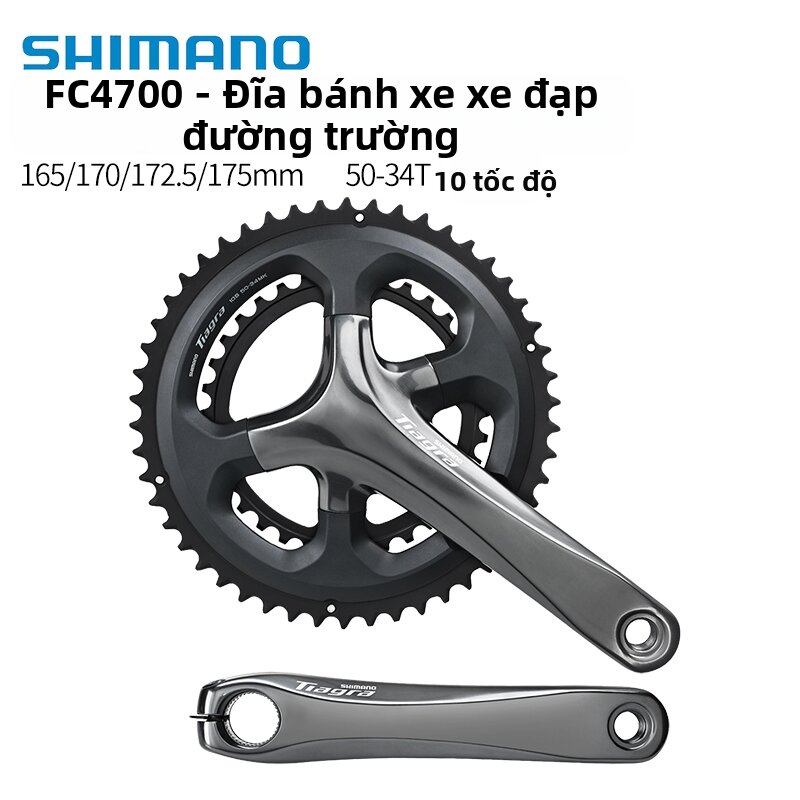 SHIMANO | Shimano FC-4700 Chainring, 10-Speed/20-Speed Gear Sprocket for Road Bikes and Fixed-Gear Bikes, Hollow-Chamber Chainring
