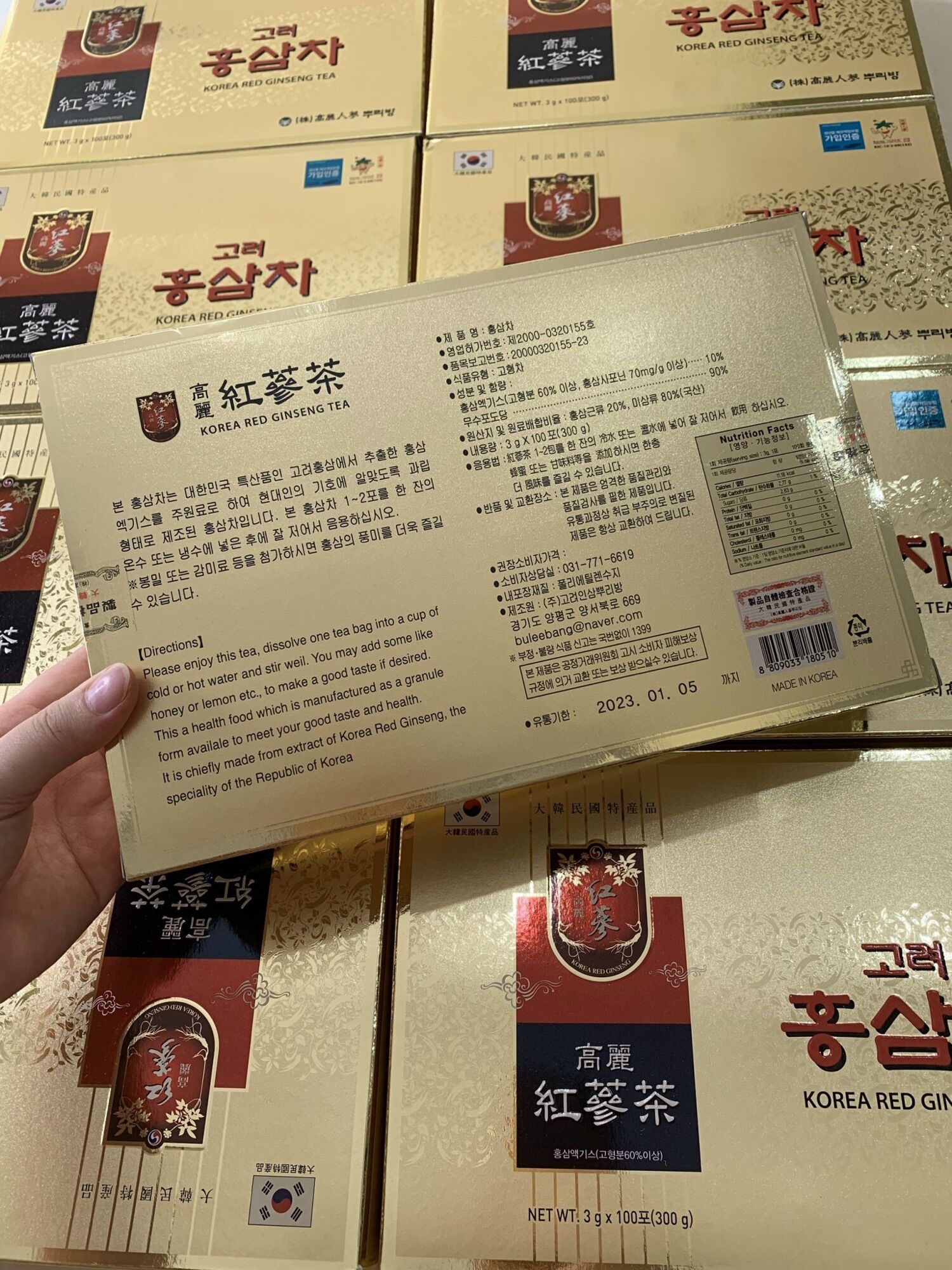 Trà Hồng Sâm Hàn Quốc 100 gói x 3g