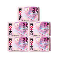 Kotex | Băng Vệ Sinh Siêu Thấm Mỏng 280mm