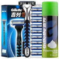 Gillette | Dao Cạo Râu Nam Cổ Điển Nhanh 3 Lưỡi
