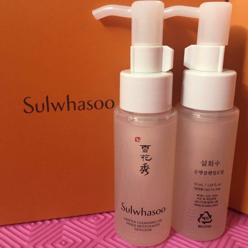 [Hcm]Dầu Tẩy Trang Dịu Nhẹ Dưỡng Trắng Da Sulwhasoo Gentle Cleansing Oil (50Ml)