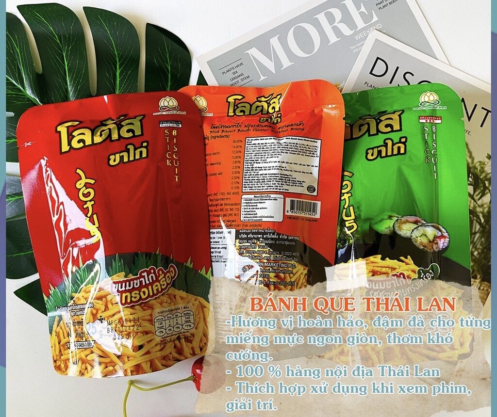 COMBO 5/10 GÓI BÁNH BIM TĂM QUE THÁI(NGẪU NHIÊN)
