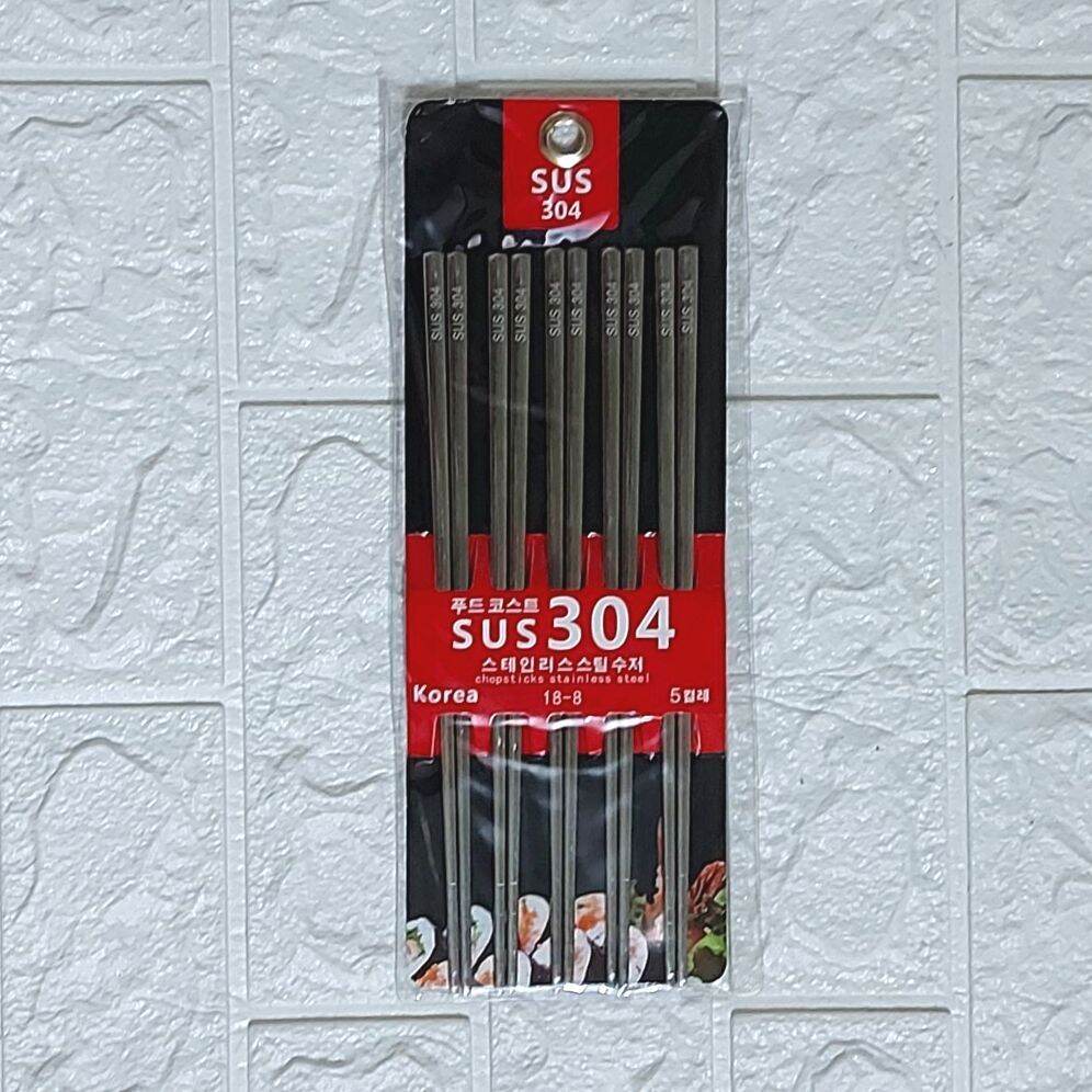 Đũa inox 304 Hoa, Trơn cao cấp kiểu Hàn Quốc (Set 5 đôi)