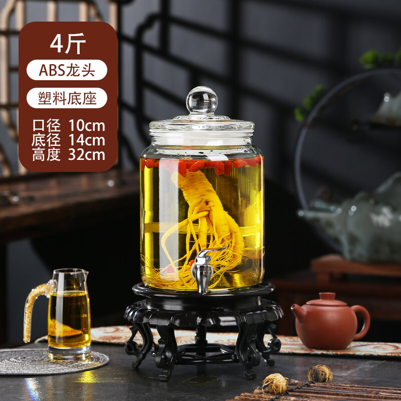 Bình ngâm rượu nhân sâm bình rượu trắng thuốc kín kín cao cấp bình thủy tinh bình rượu có vòi dày dặn bình rượu rỗng