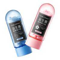 SUYANGIR | Hạt Kẹo Nhai Có Hương Mới Mát Chứa Probiotic