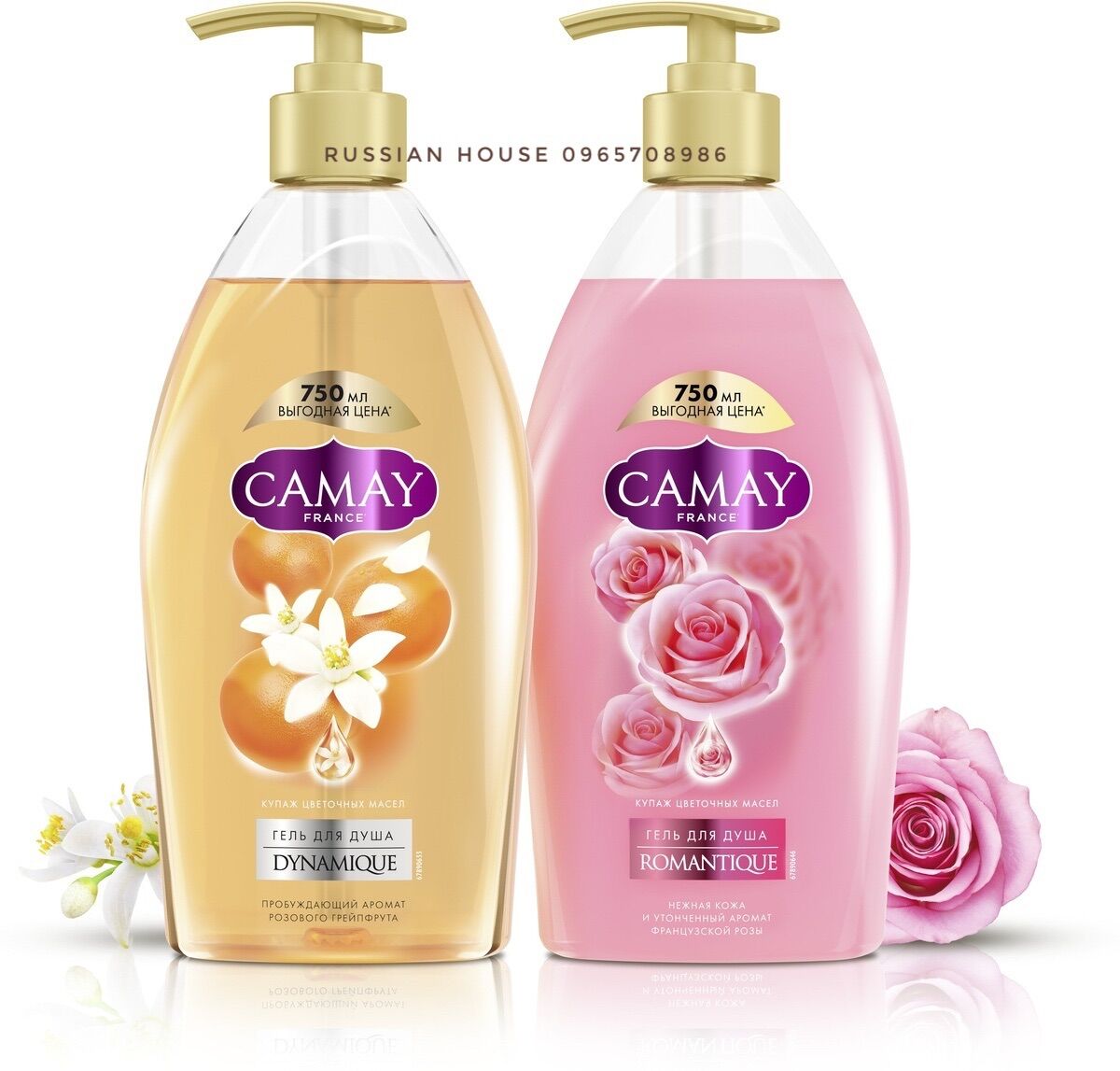 Sữa tắm nước hoa Camay của Nga/750ml