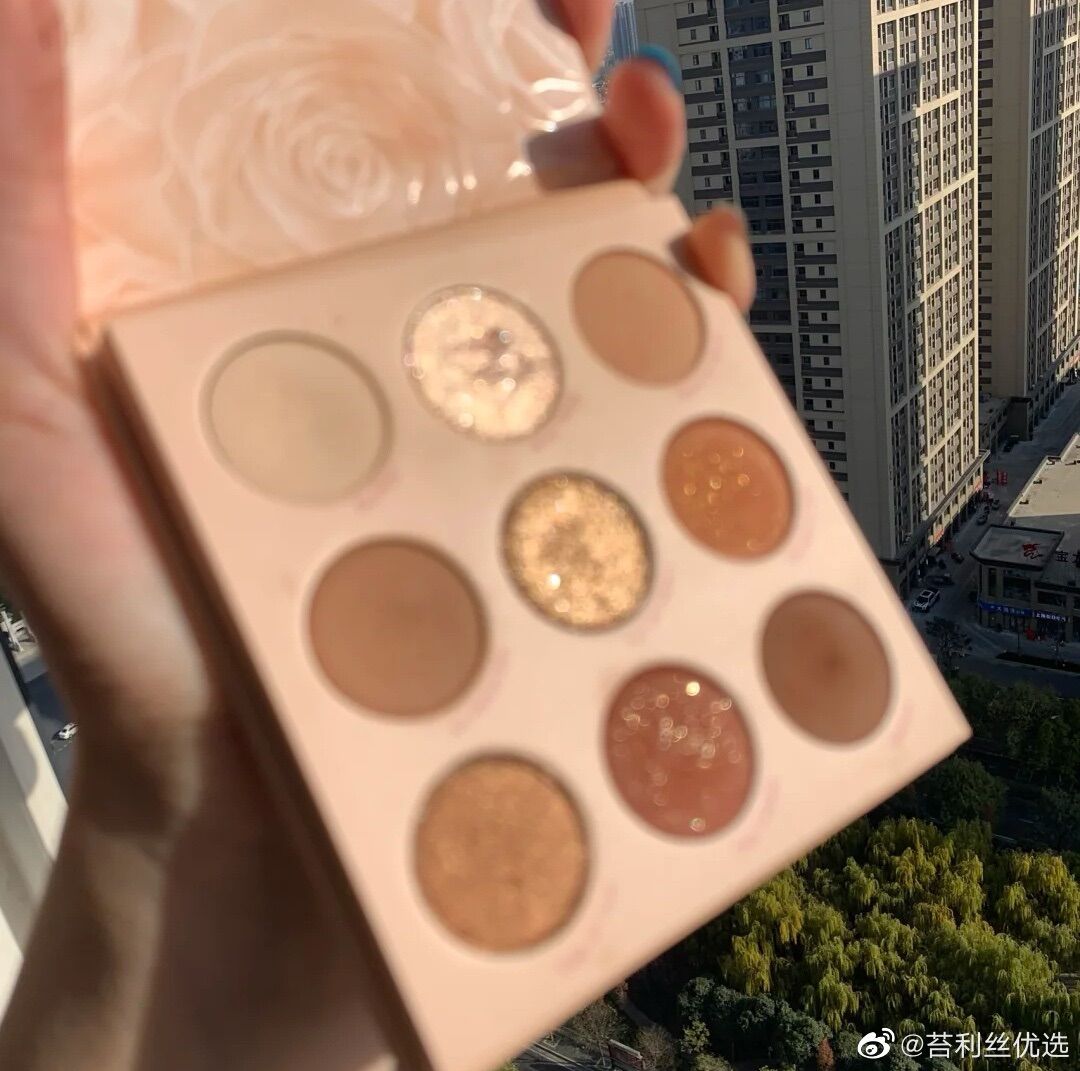 Bảng Mắt COLOURPOP Nude Mood