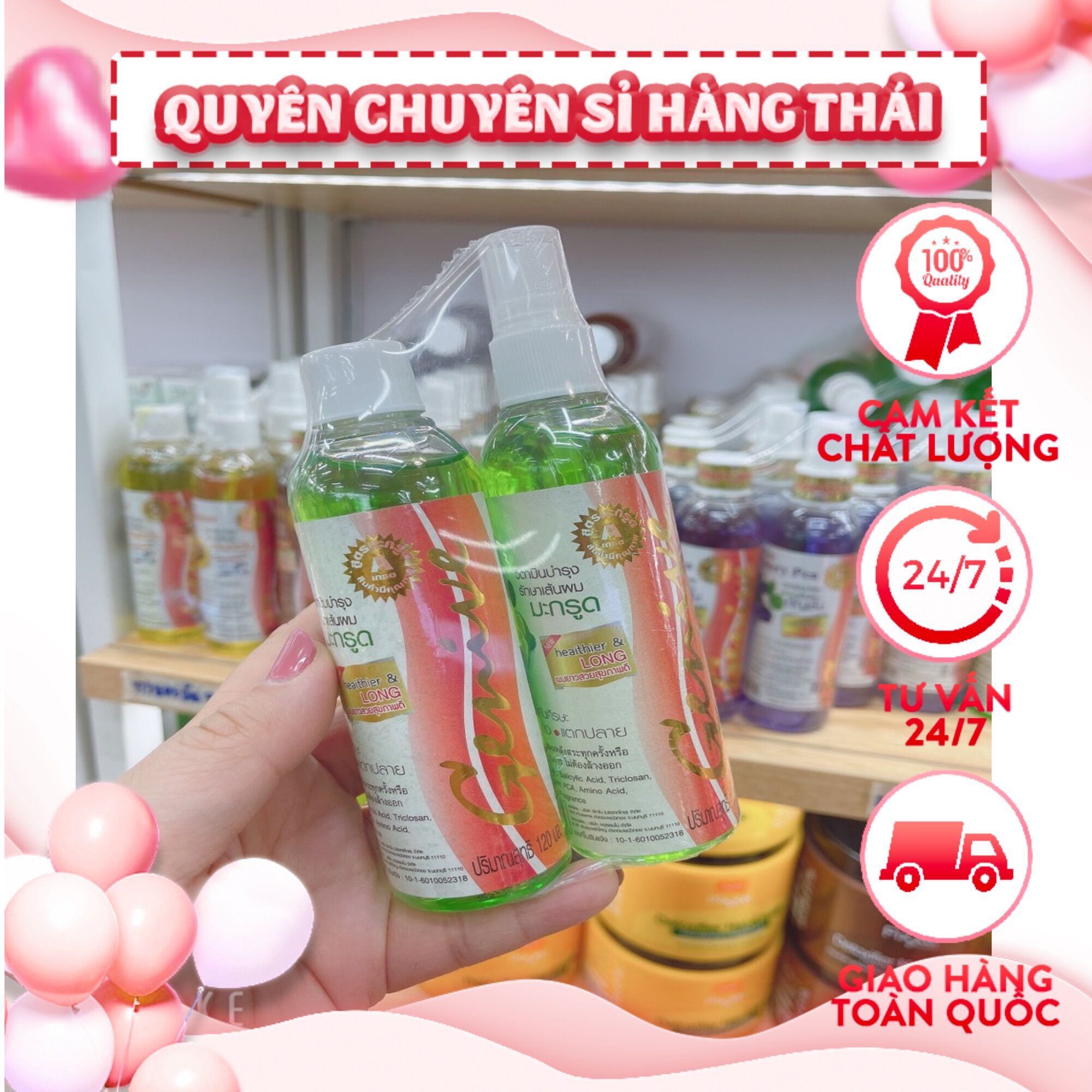 Set 2 chai tinh dầu bưởi kích mọc tóc citrus thái lan