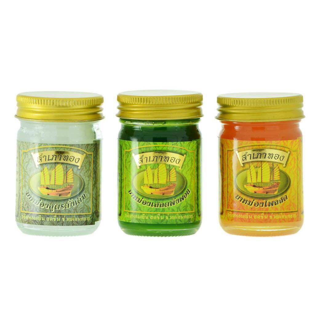 Dầu cù là xoa bóp cánh bườm thái lan 50gram