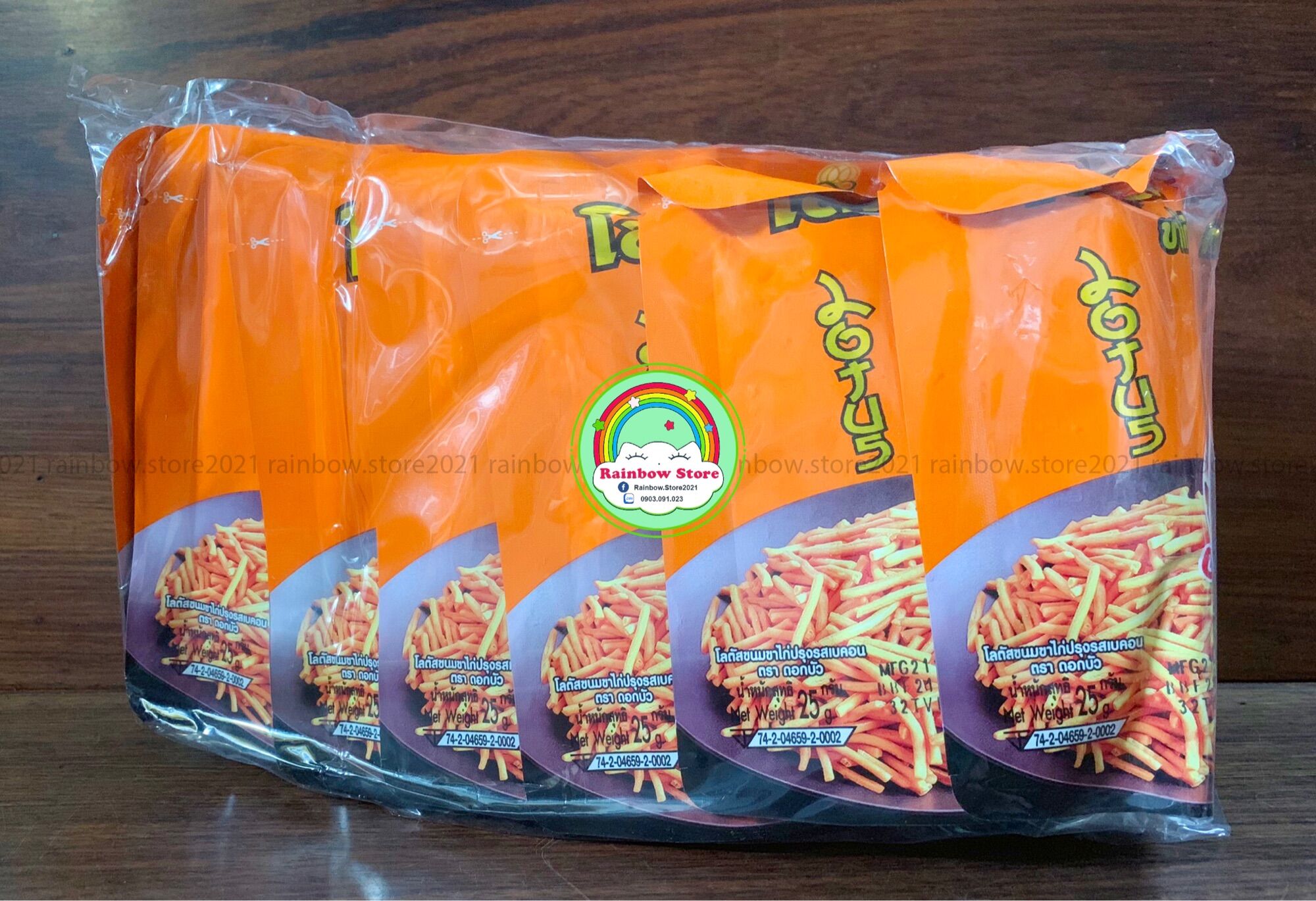 Bánh que cọng Thái Lan Dorkbua - Lốc 13 gói (25gr/gói)