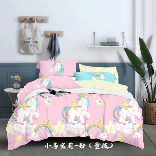[HCM]Chăn mền cho bé ❣️1m2x1m5❣️ chăn lụa Hàn Quốc - chăn mền mùa hè
