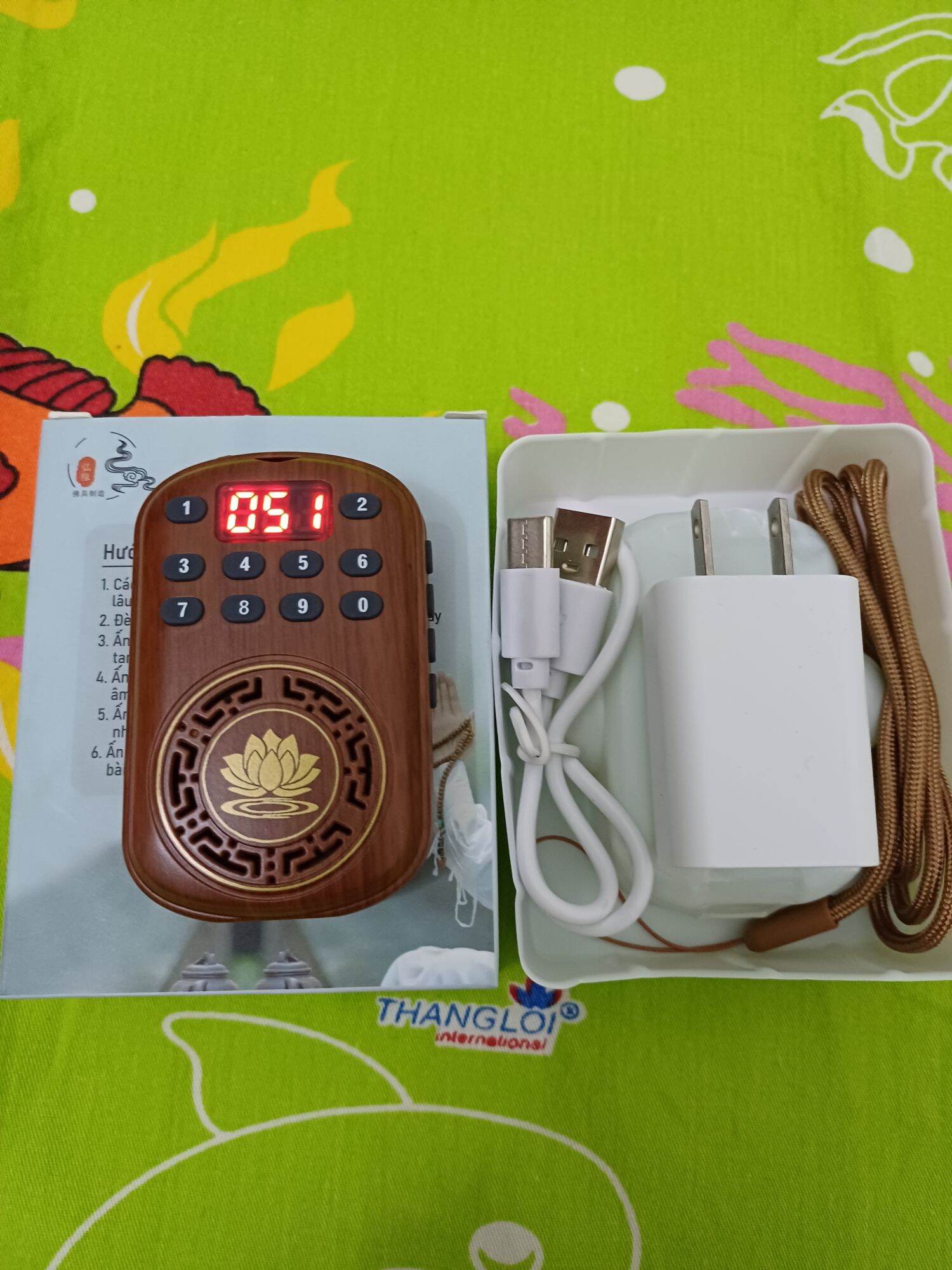 Máy Niệm Phật Mini Nâu,Có Sẳn 68-69 Bài, Có khe Gắn Thẻ,Có Link Chọn Thẻ Nhớ Chép Sẳn.